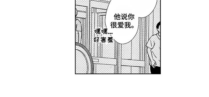 第22话5