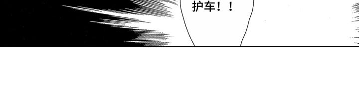 第16话5