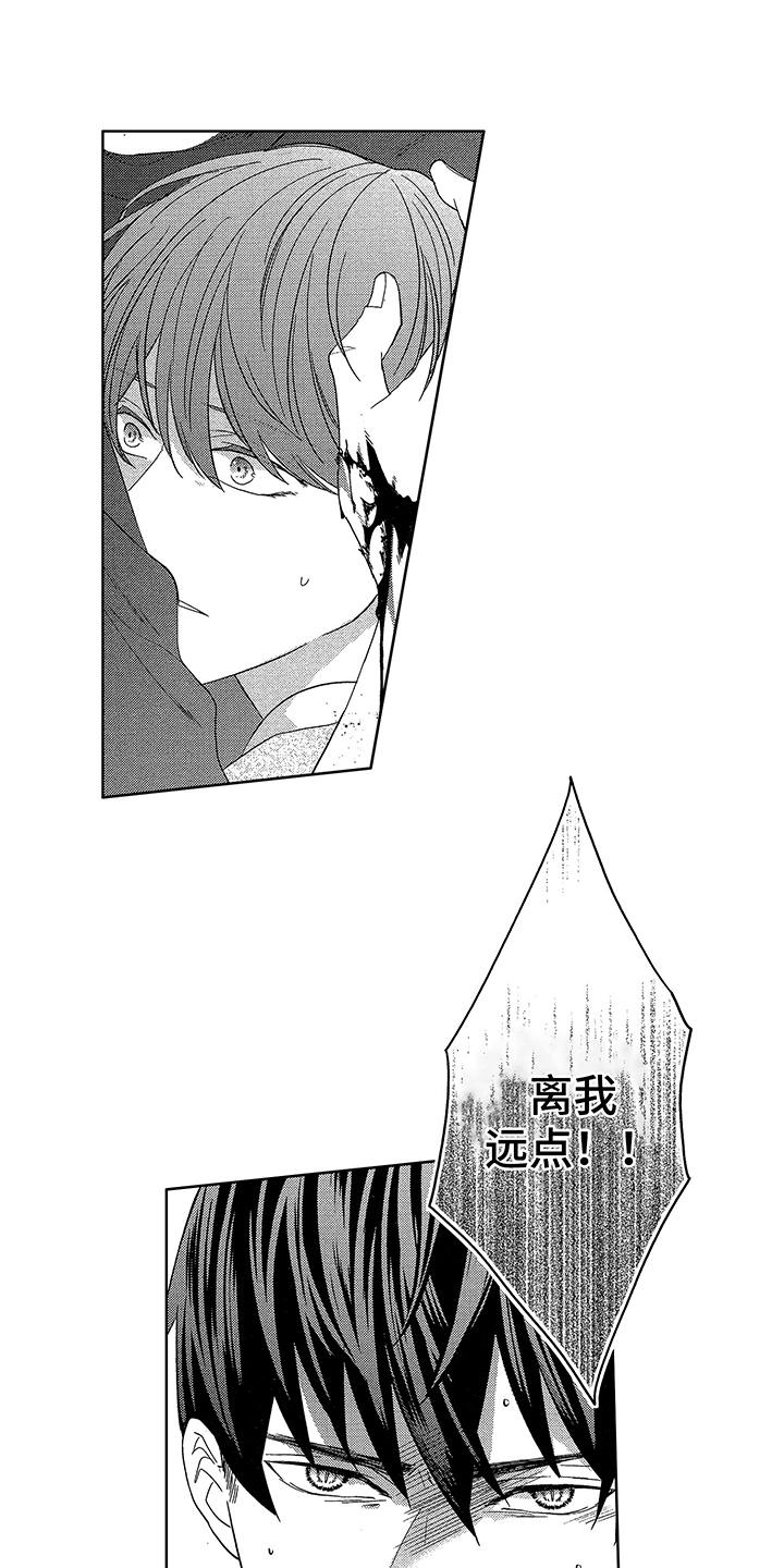 第16话0