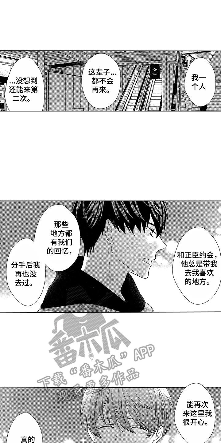 第10话0