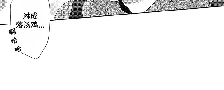 第9话6