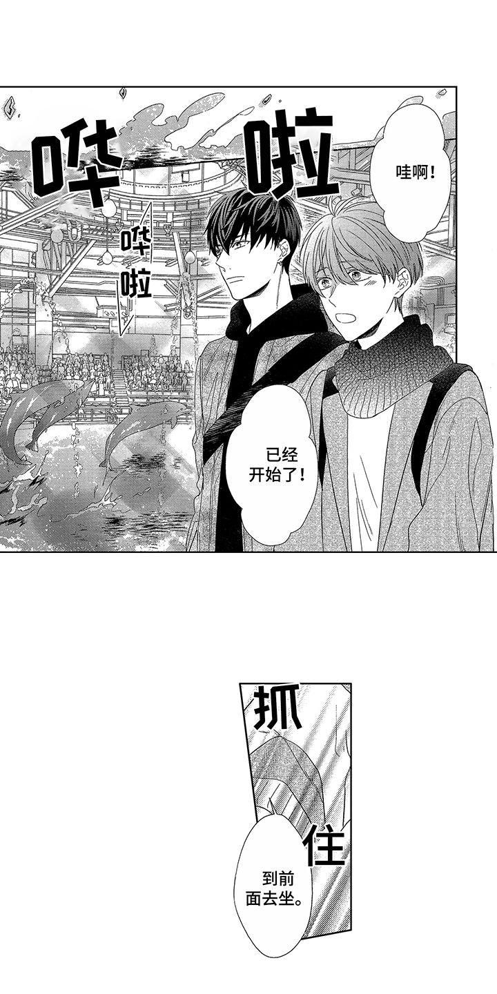 第9话0