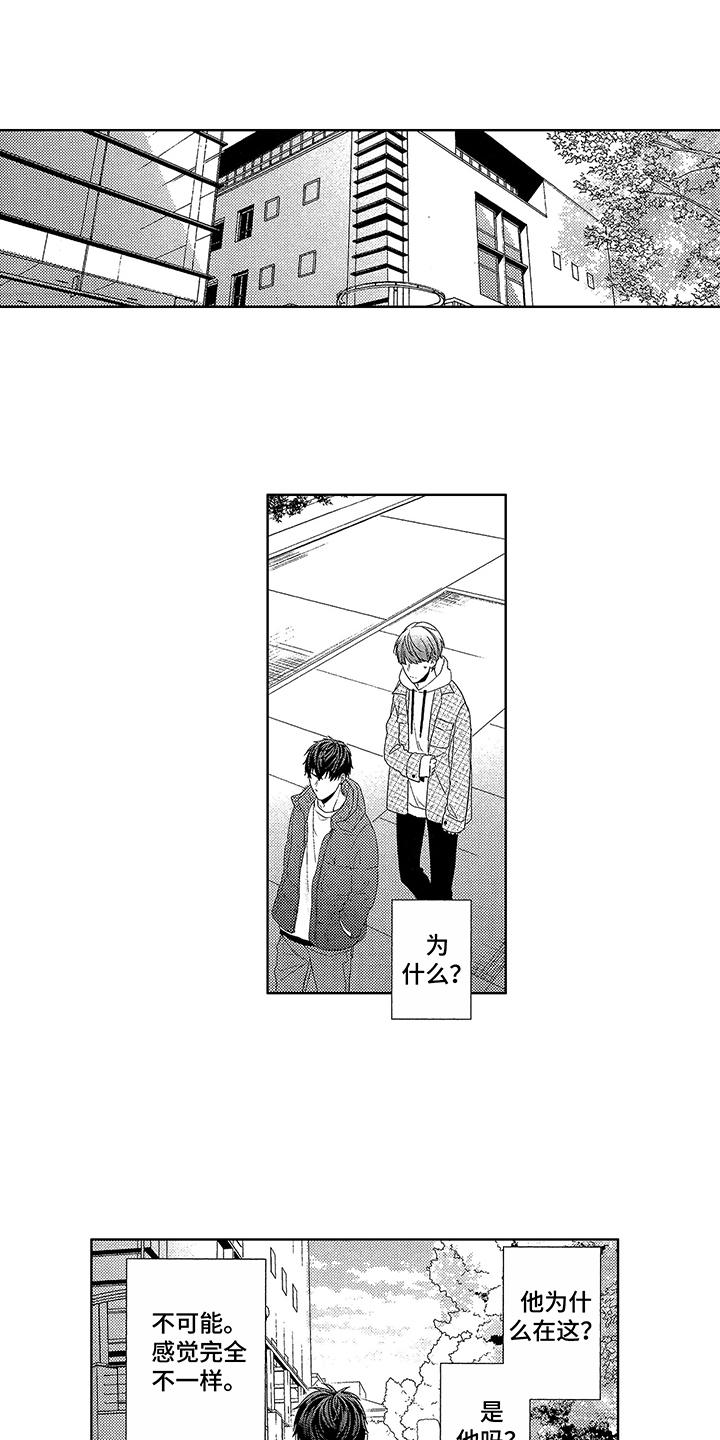 第4话0