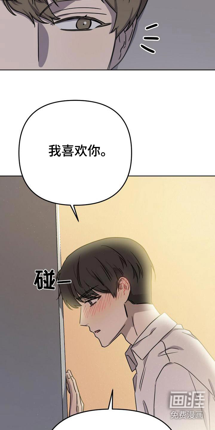 第53话12