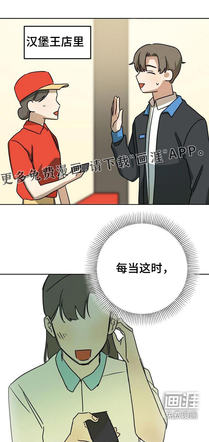 第44话0