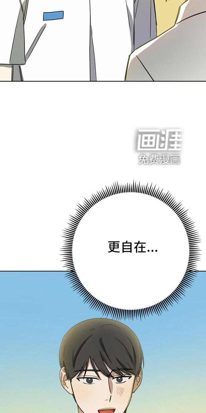 第37话27