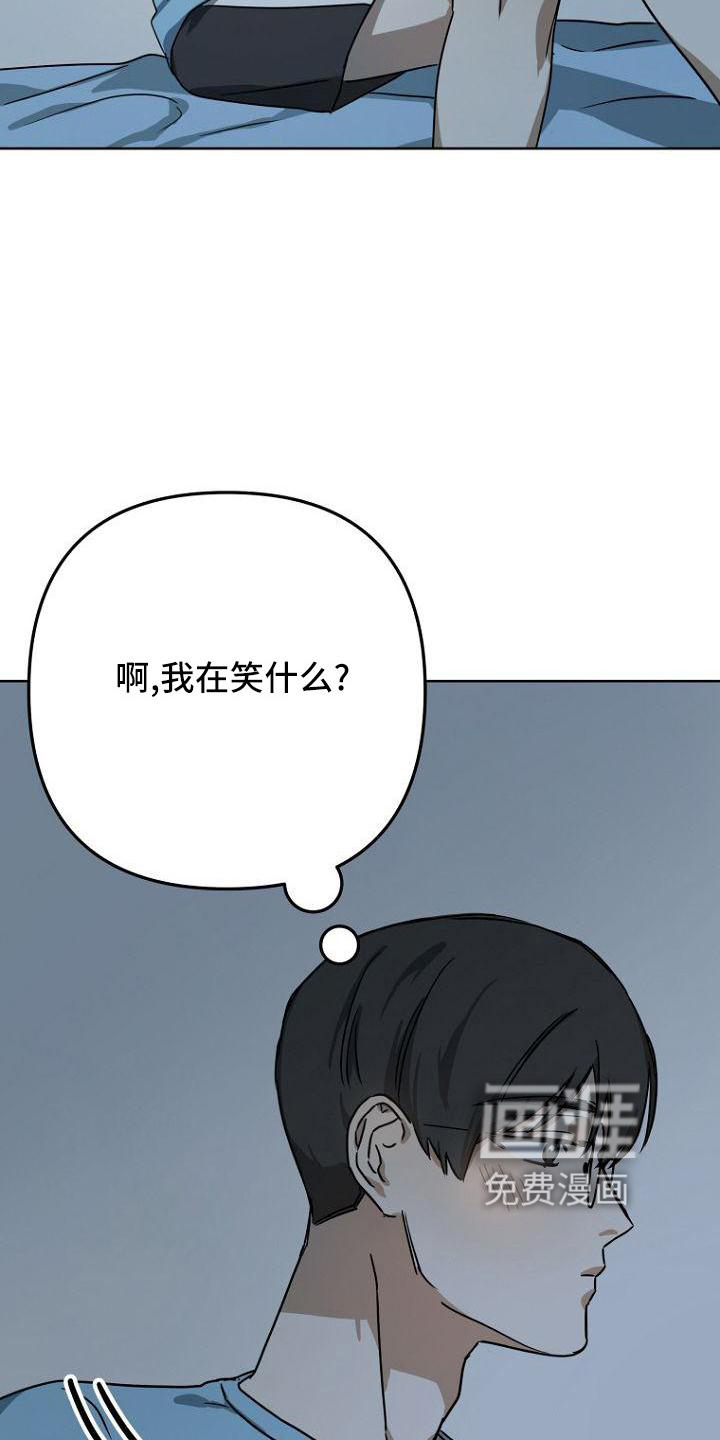 第36话30