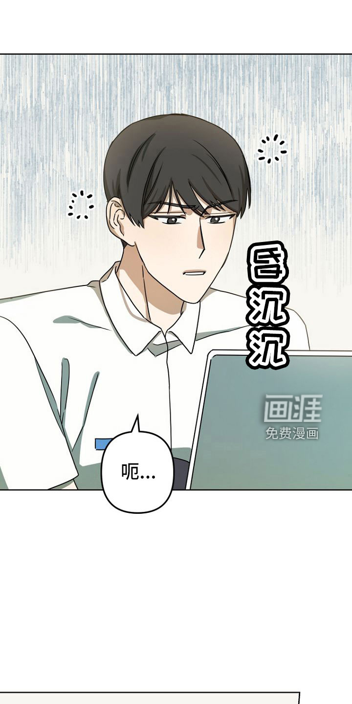 第35话18