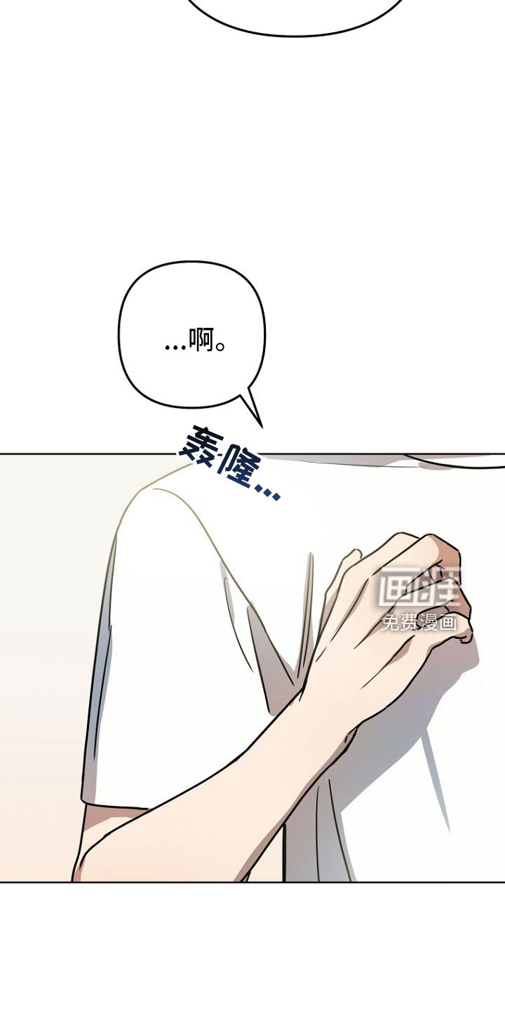 第35话30