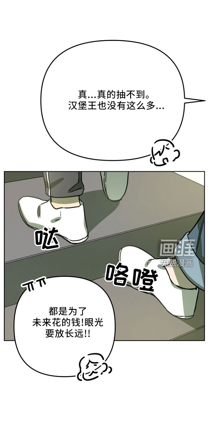 第33话0