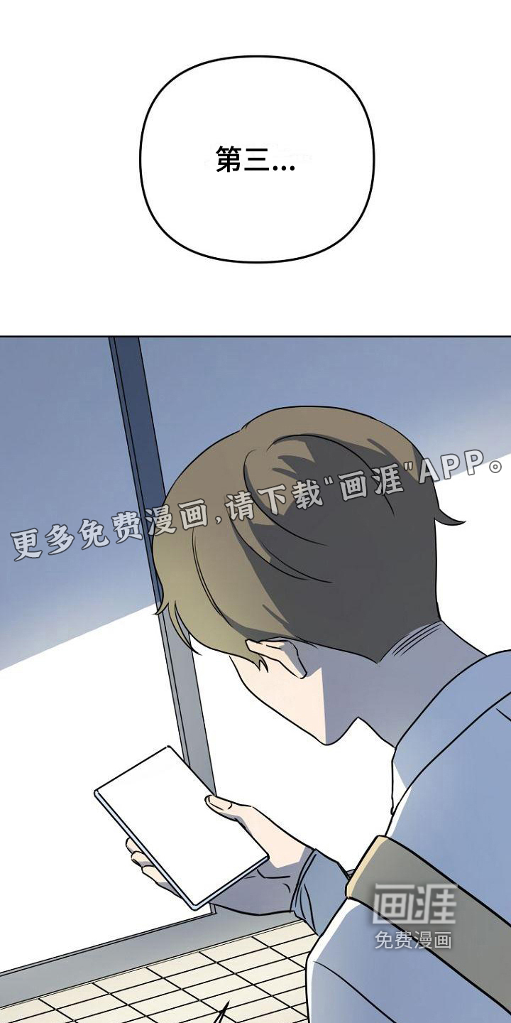 第11话0