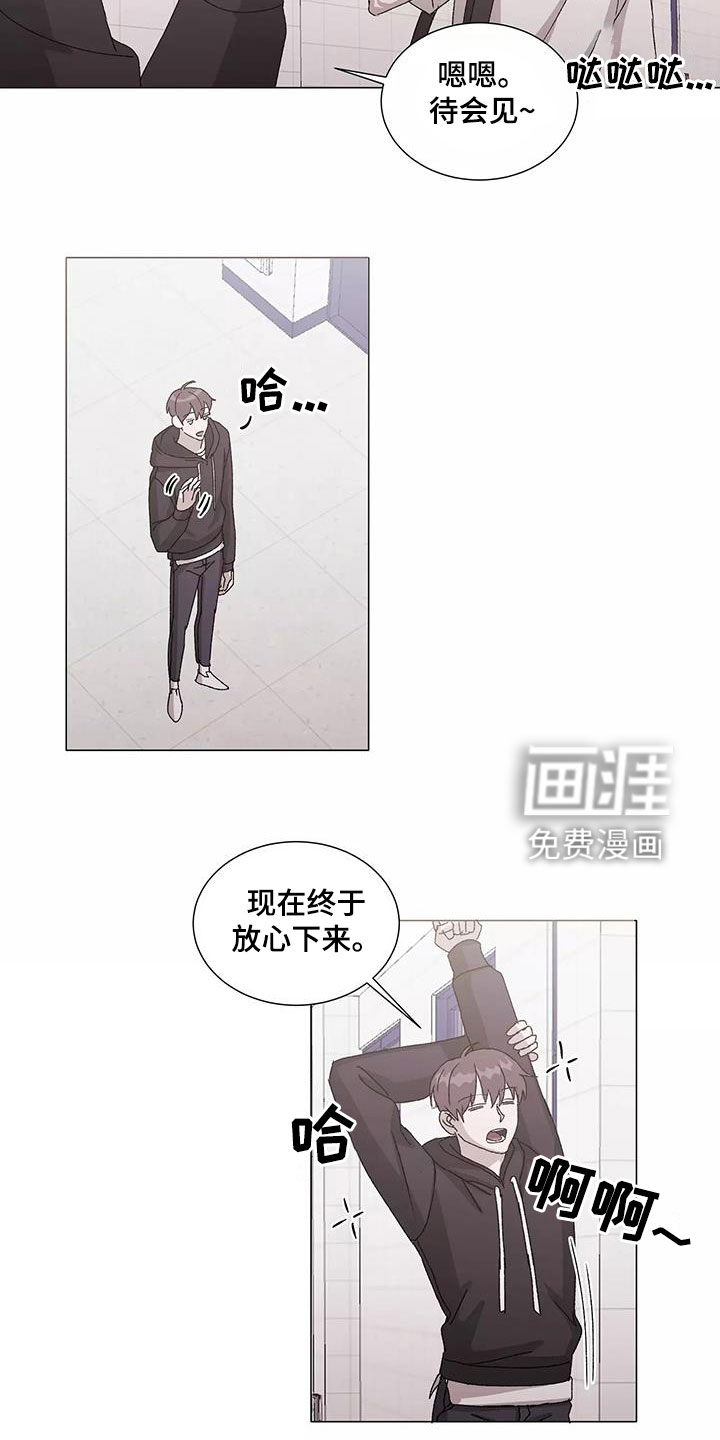 第46话13