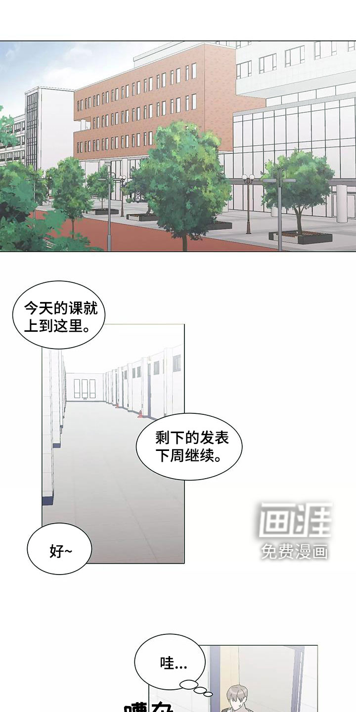 第45话0