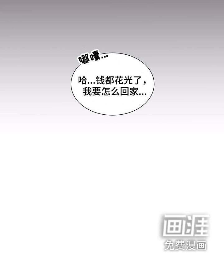 第45话16