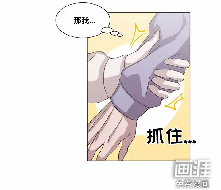 第43话12