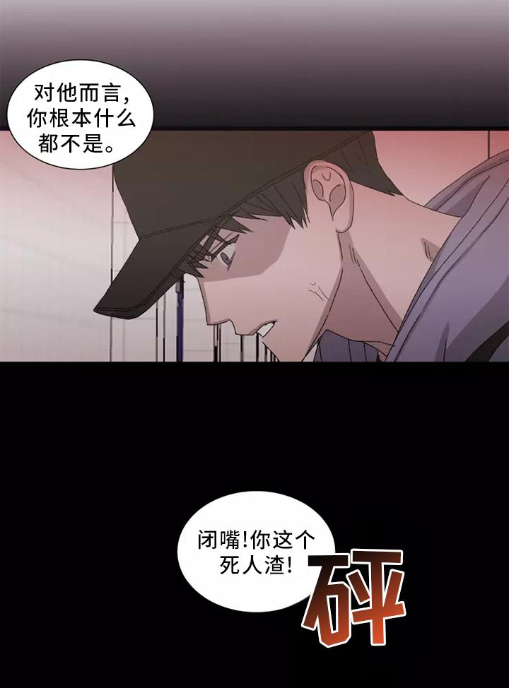 第41话23