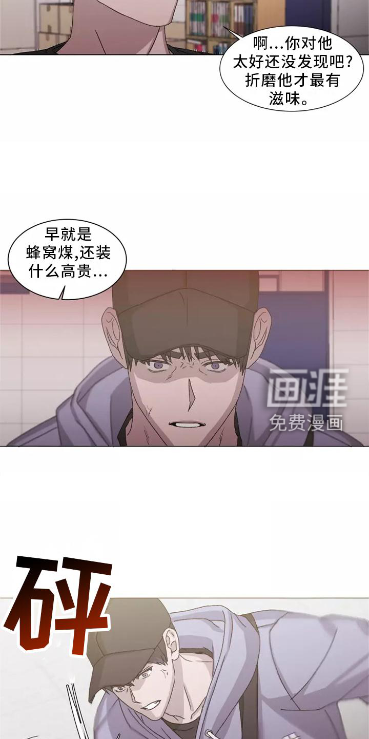 第41话19