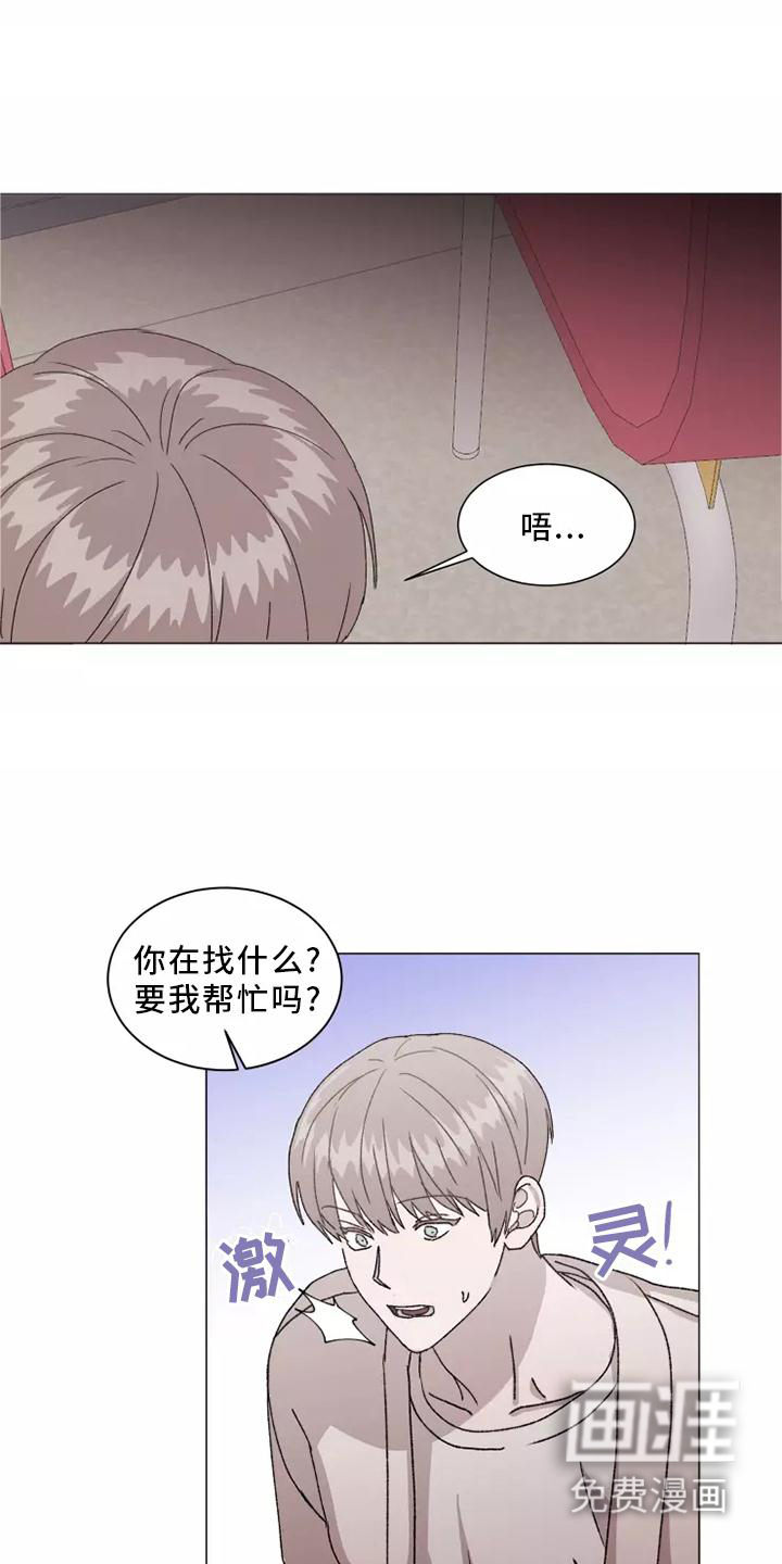 第39话8