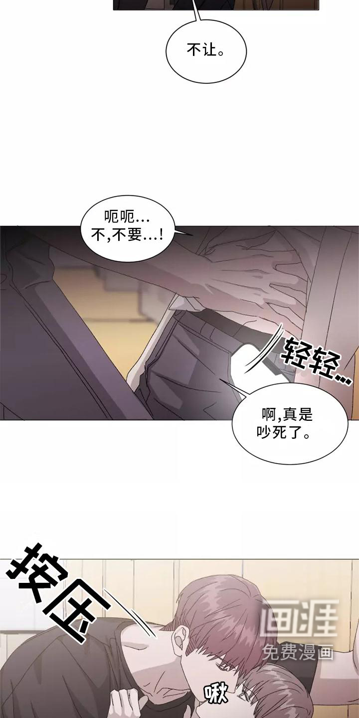 第39话17