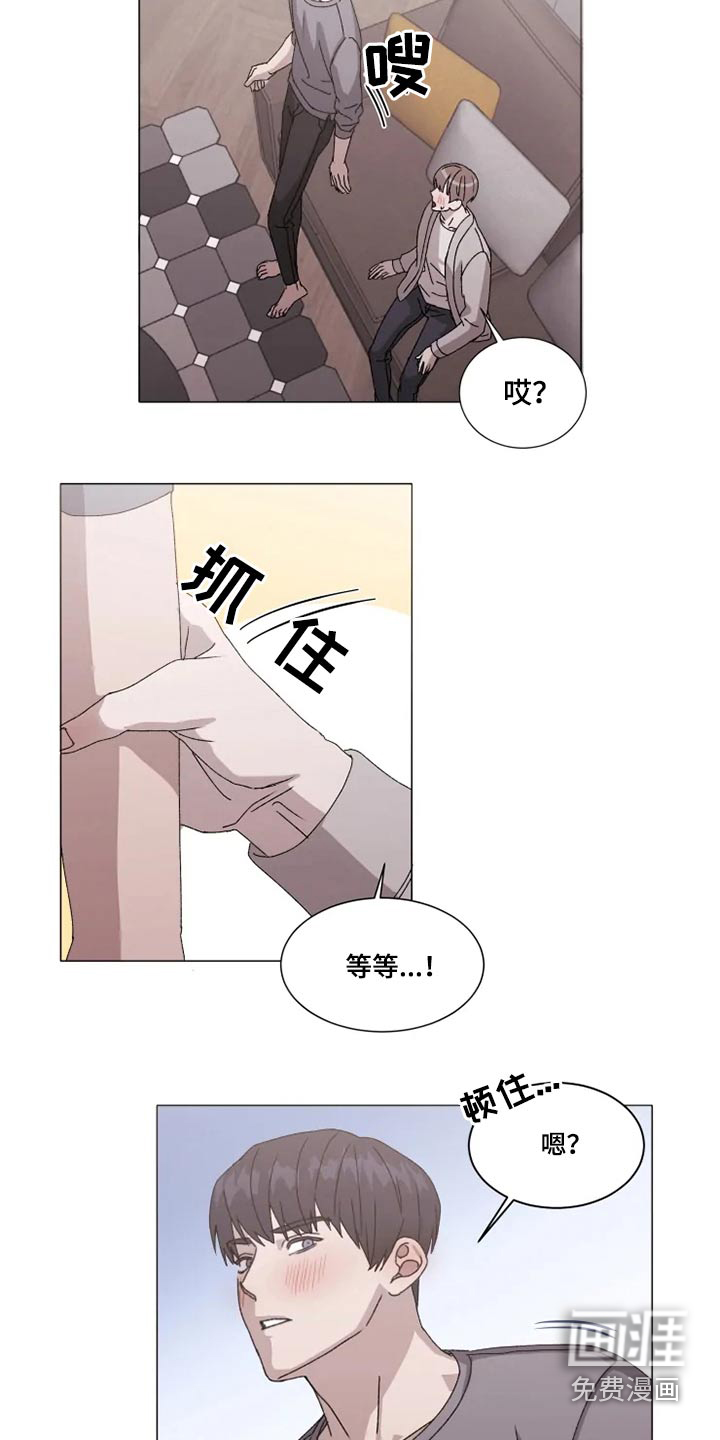 第35话2