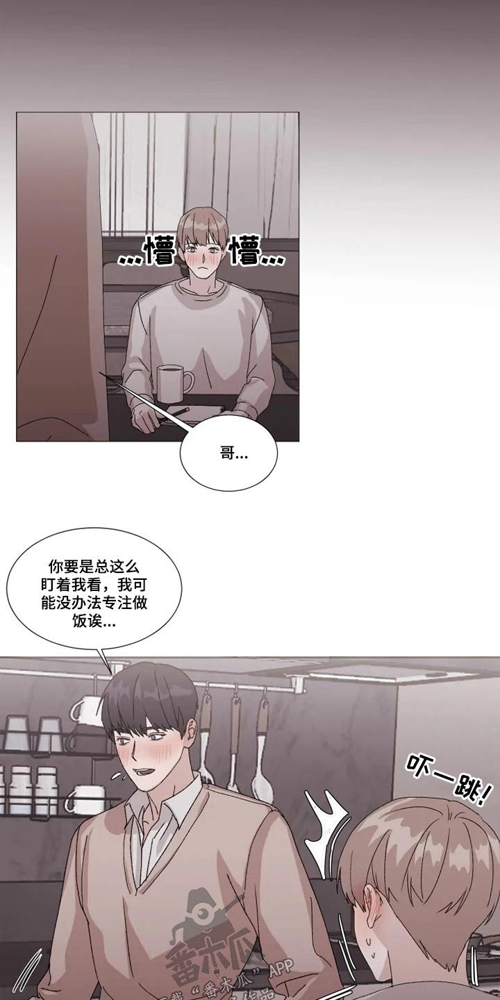 第19话14