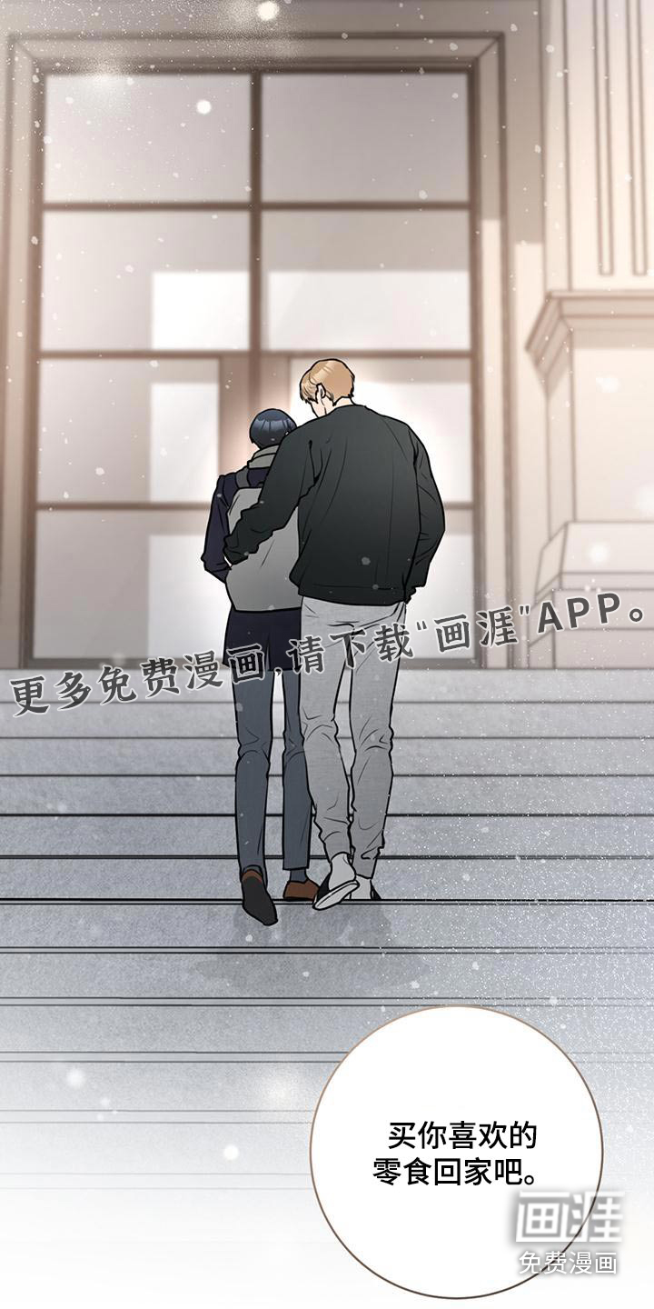 第41话21
