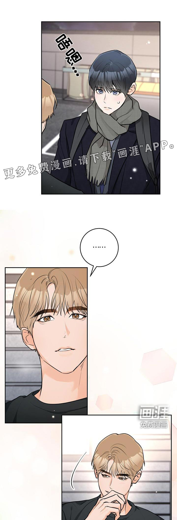 第41话0