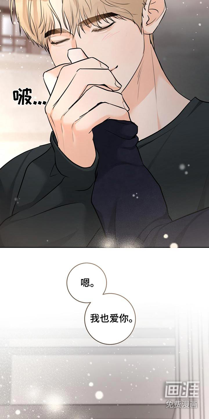 第41话20
