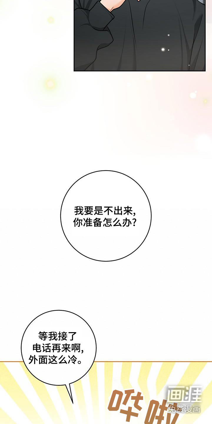 第41话1