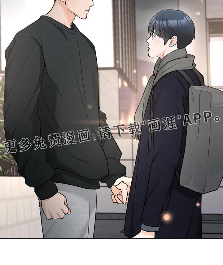 第40话24