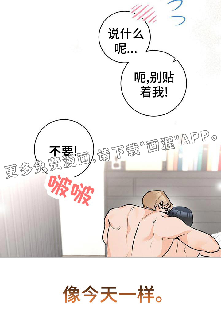 第38话28