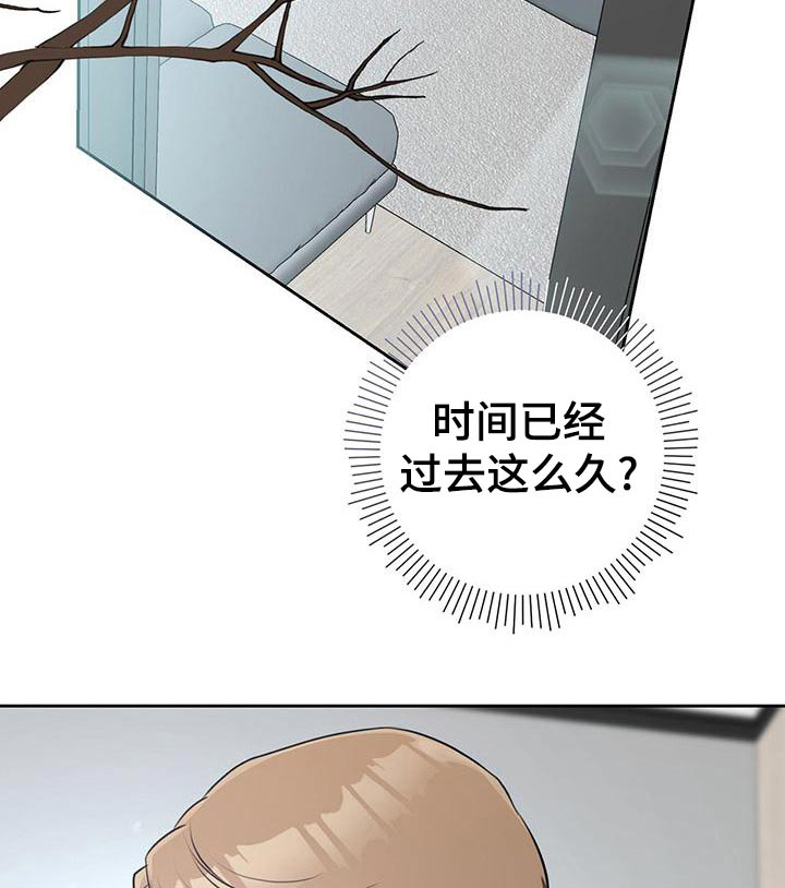 第37话26