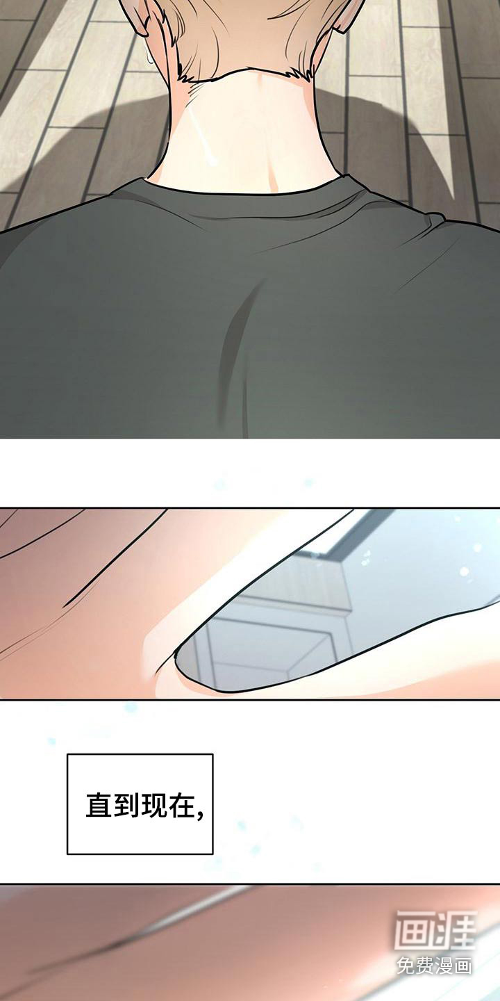 第37话19