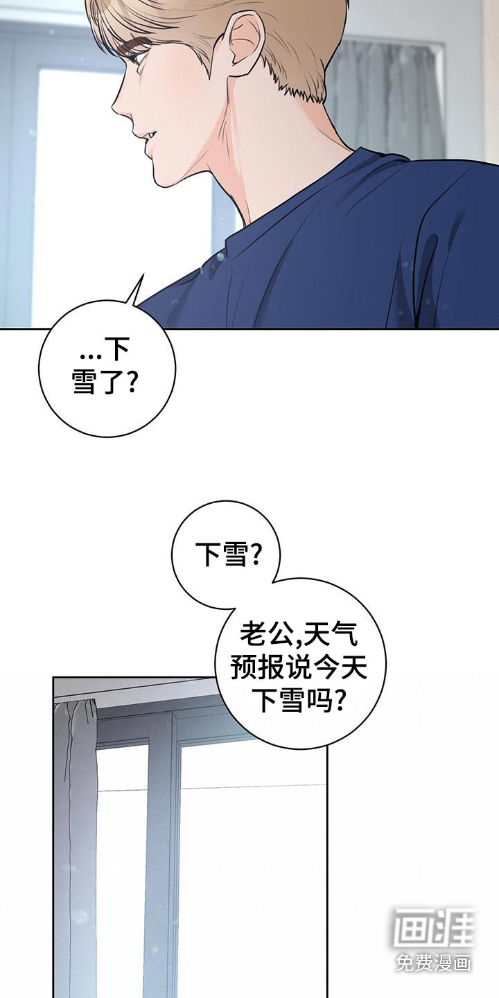 第37话27