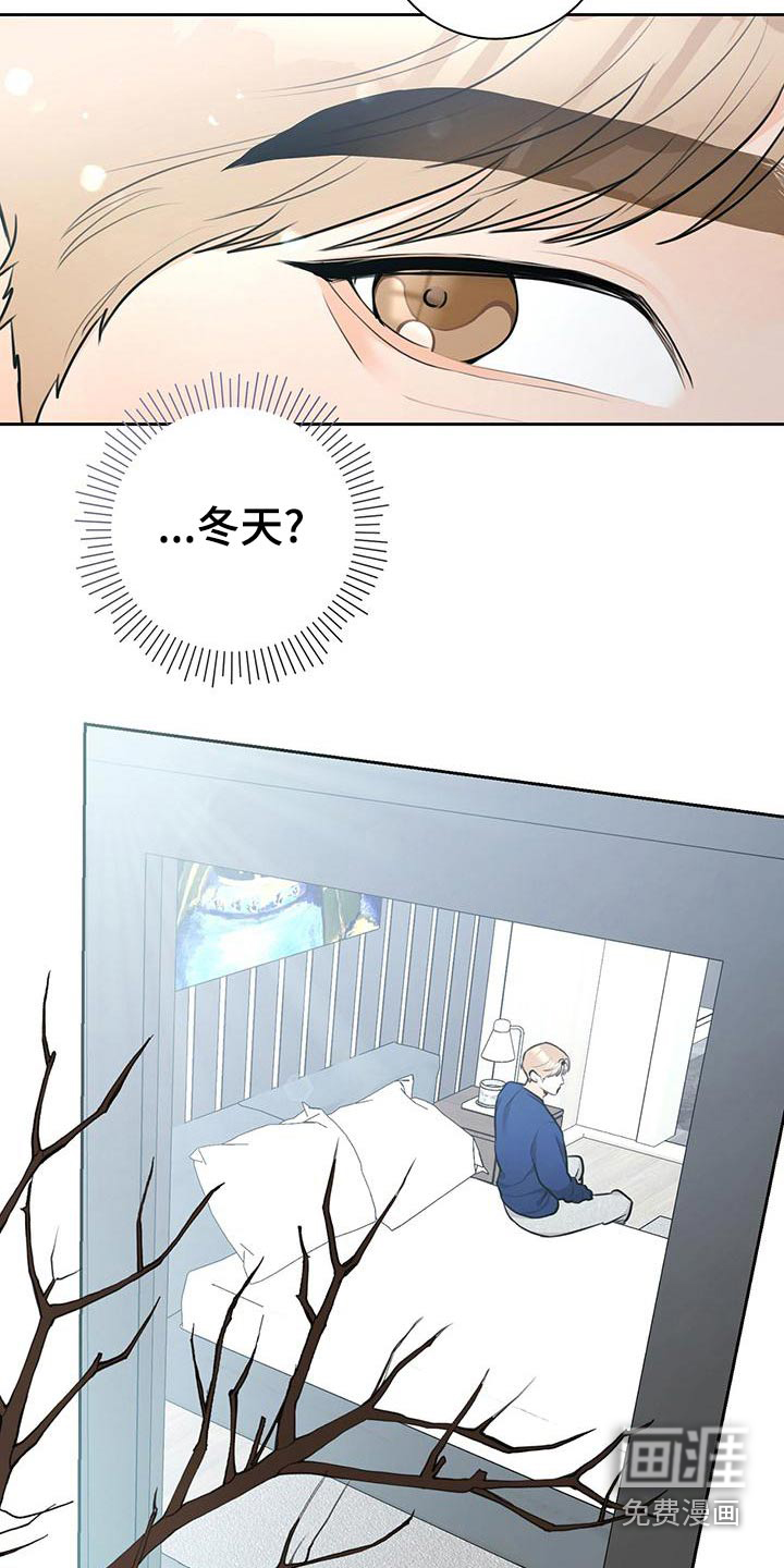 第37话25