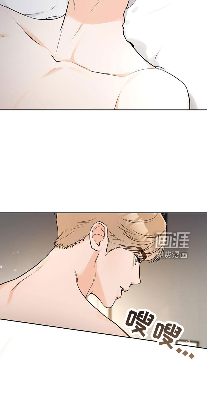 第36话22