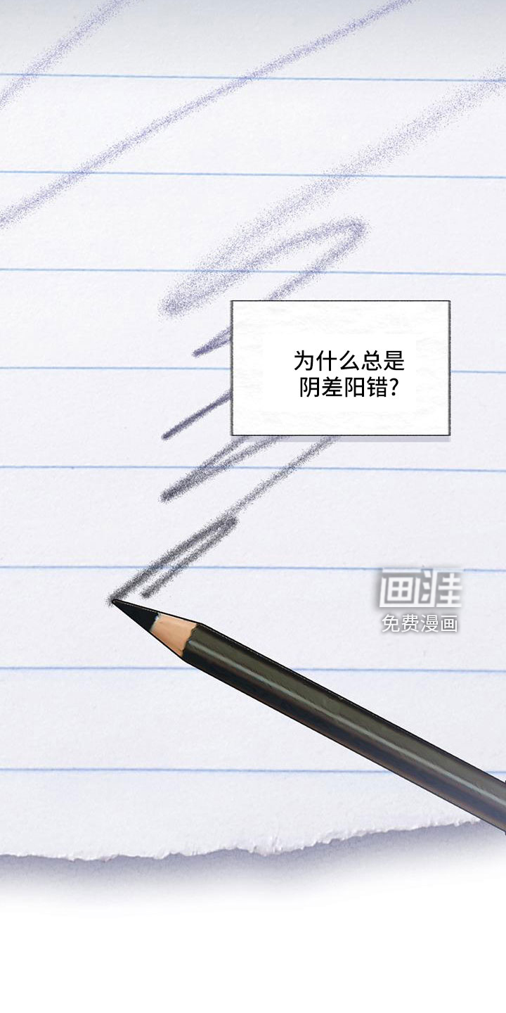 第36话19