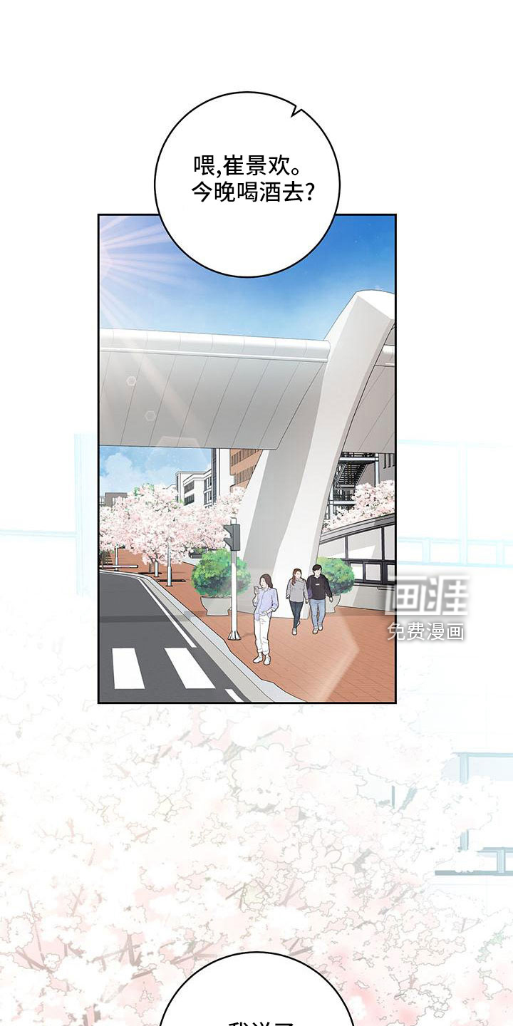 第34话0