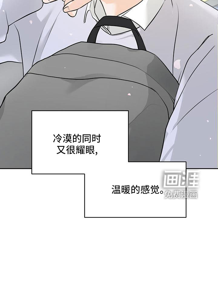 第34话21