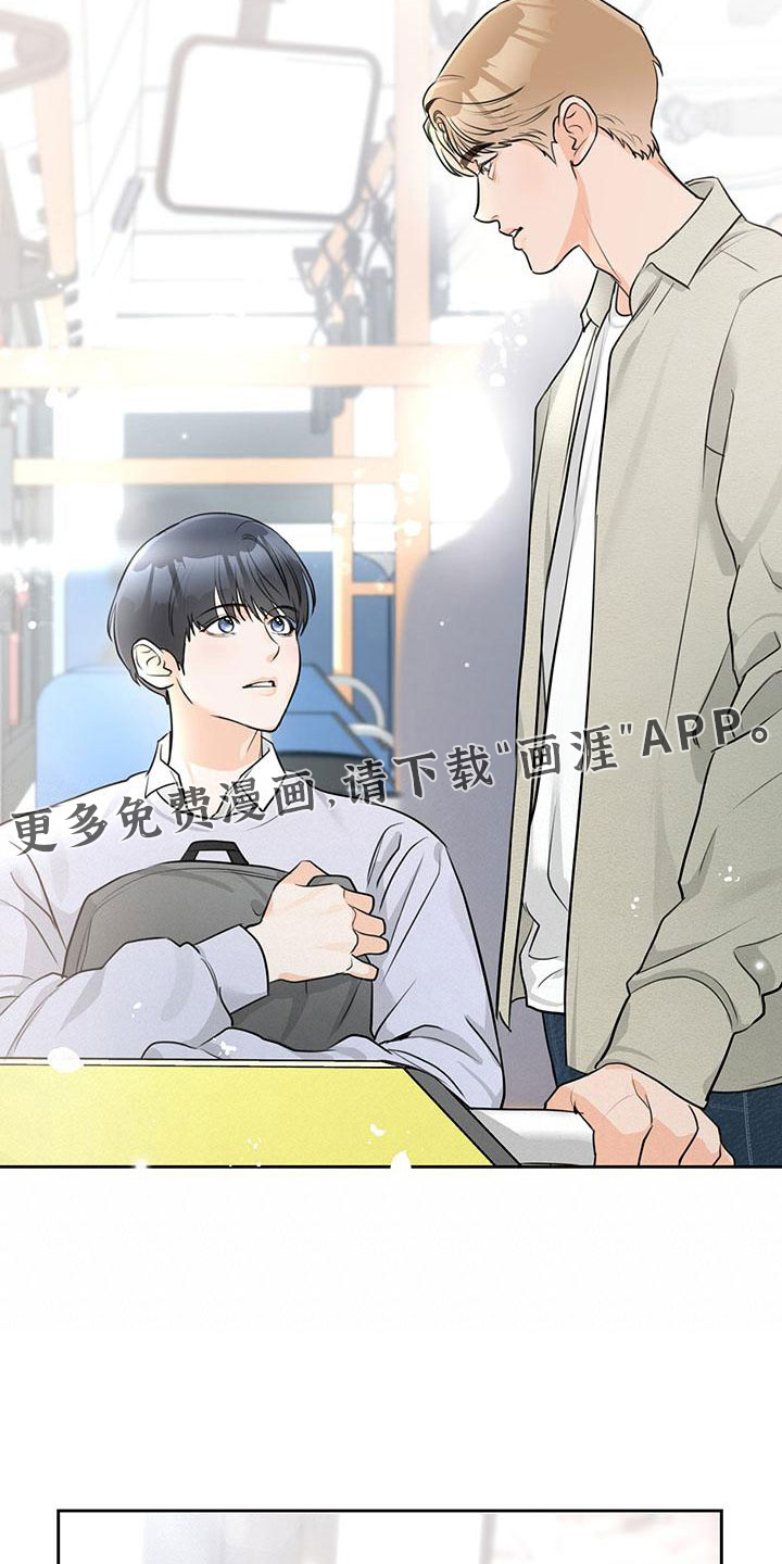 第34话15