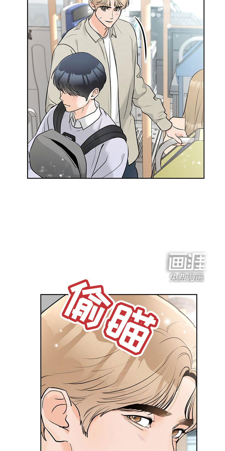 第34话26