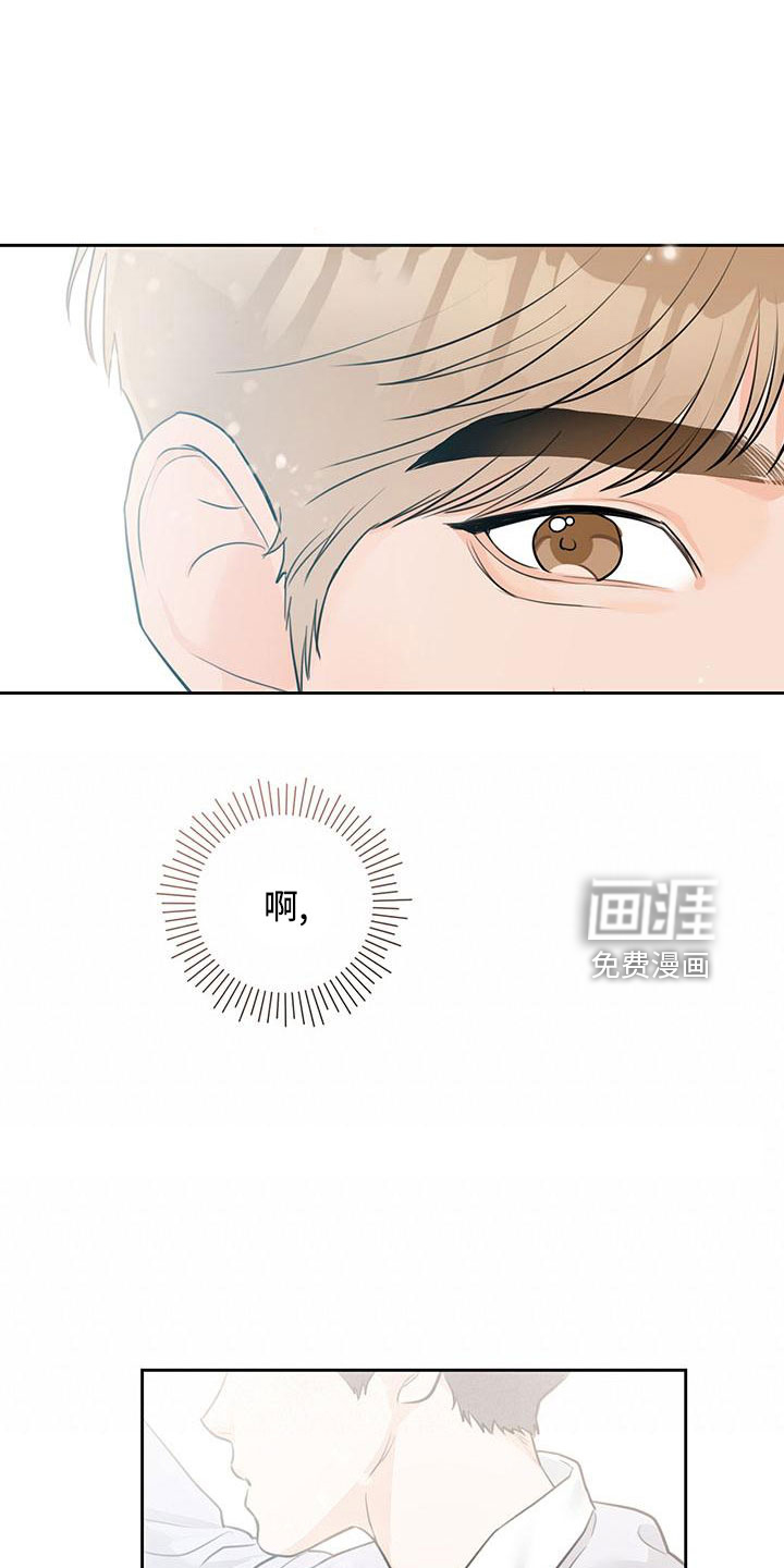 第34话23