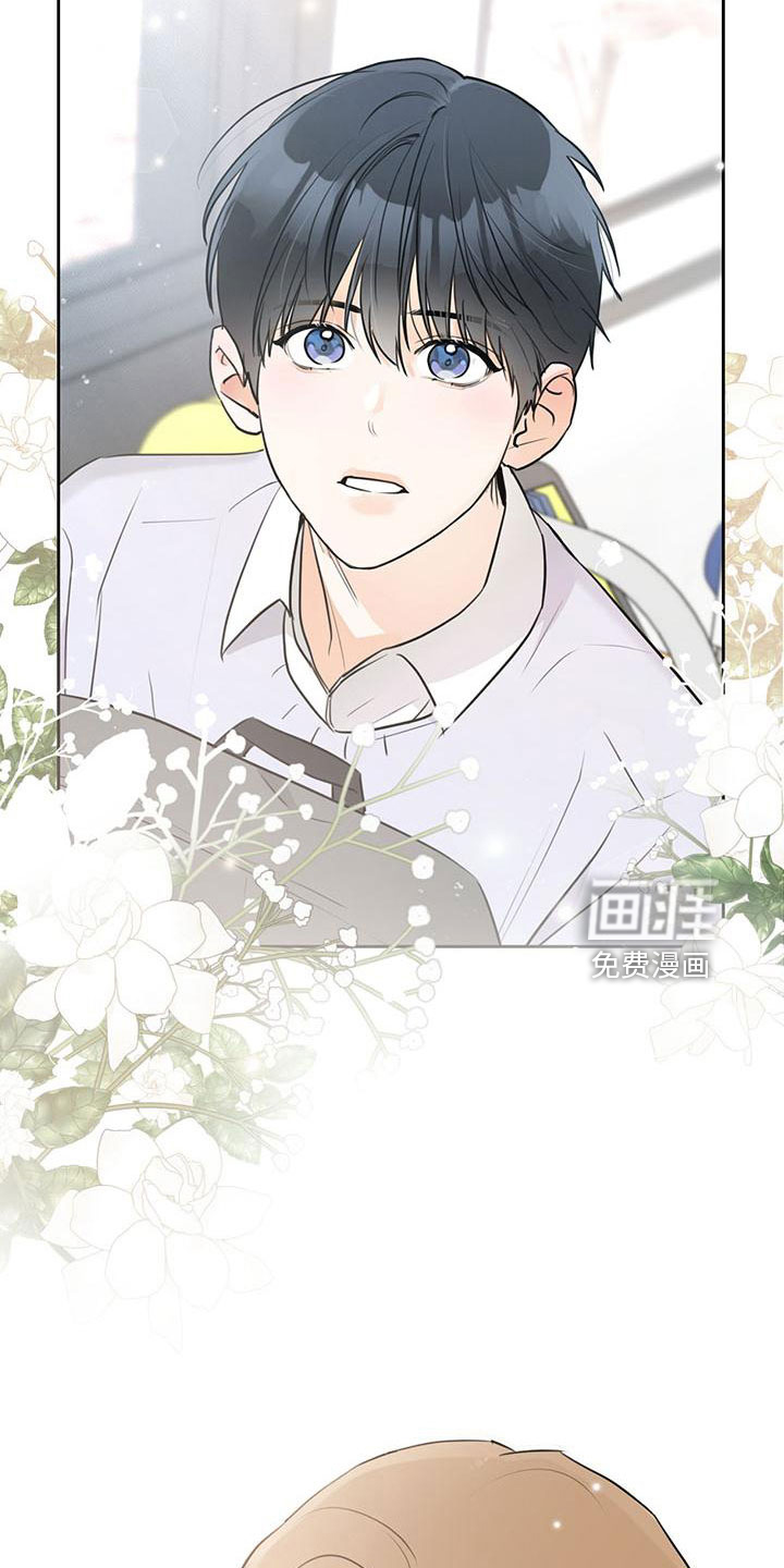 第34话16