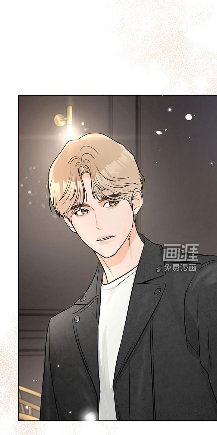 第33话26