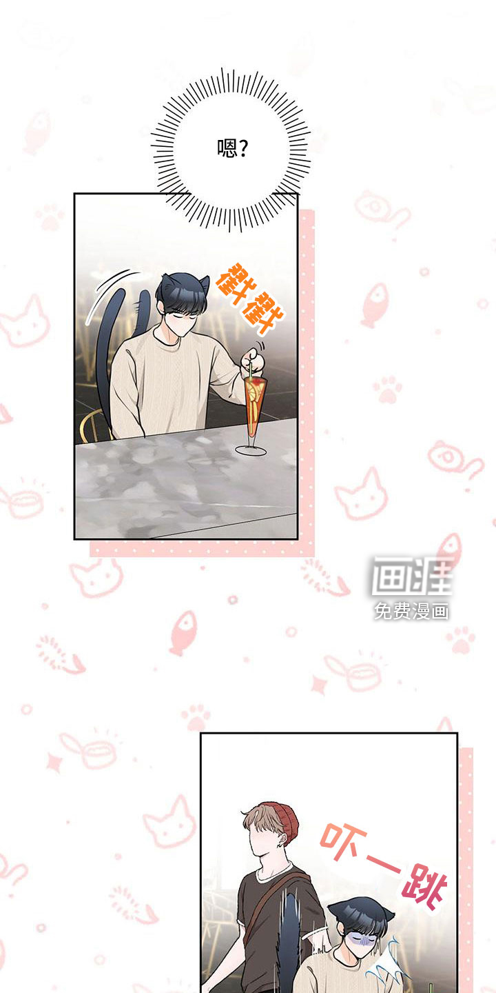 第33话33