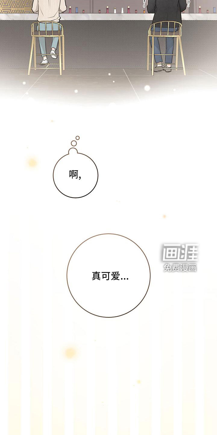 第33话36