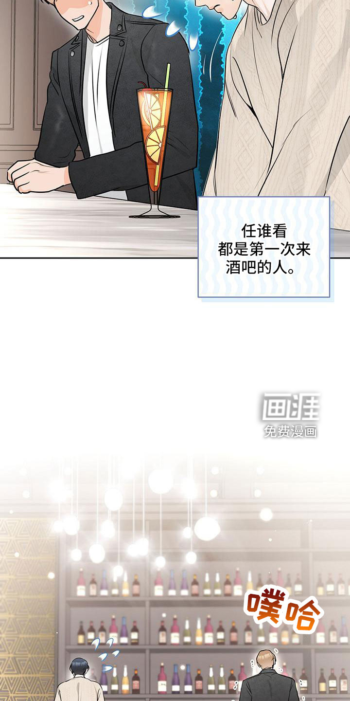 第33话35