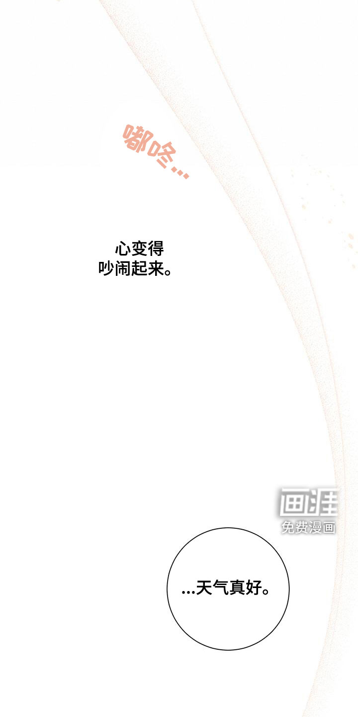 第31话25