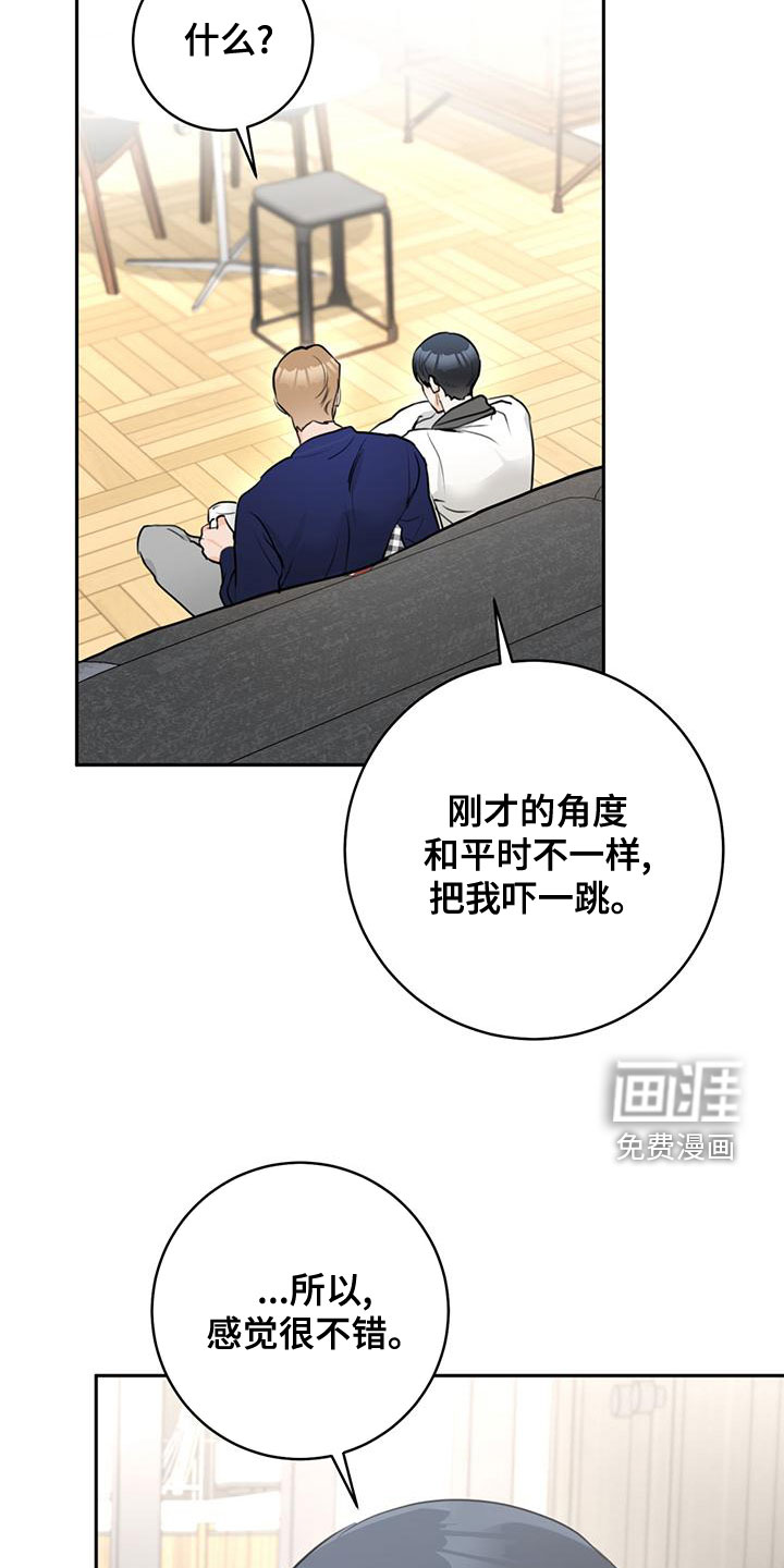 第31话28