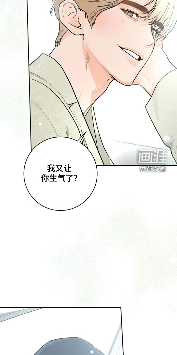 第31话5
